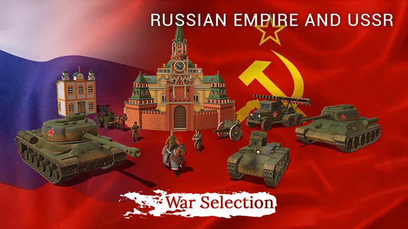 Российская империя (GamePlay)