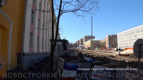 Строительство метро на площади Свободы // Апрель 2024