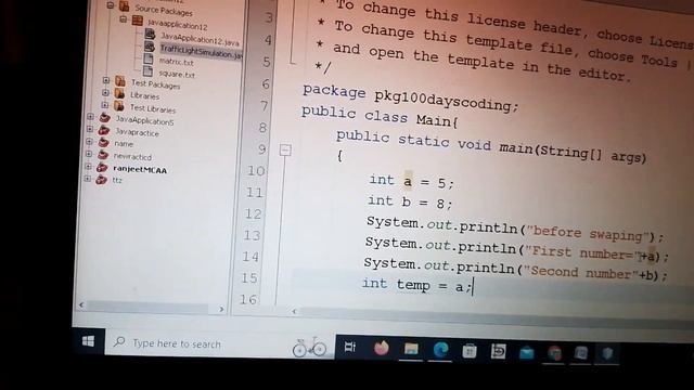 swapping of two numbers in java