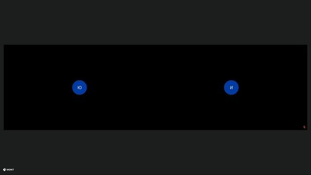 VK WorkSpace. Облачные сервисы для бизнеса и гос. заказчиков