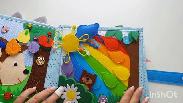 Тихая книга для Таечки!!! Много новых страничек!!!