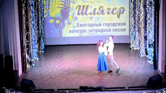 "Падает снег" - Сергей Ерёменко и Дарья Разина