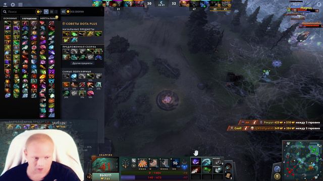 SNAPFIRE