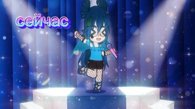 ну.. типо моя ОС поёт