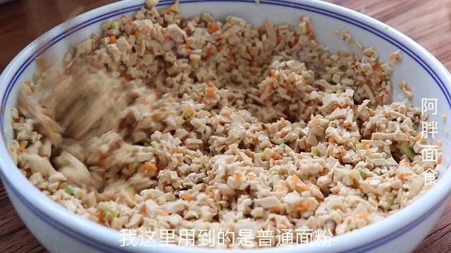 1块老豆腐，2个西红柿，教你做成豆腐丸子汤，比肉丸子还好吃好喝！【阿胖面食】