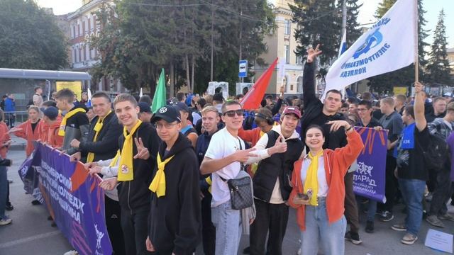 Парад российского студенчества