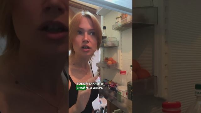 Штуки шутками, а мои двери на онлайн-консультацию всегда для вас открыты psy-os.ru #арттерапия