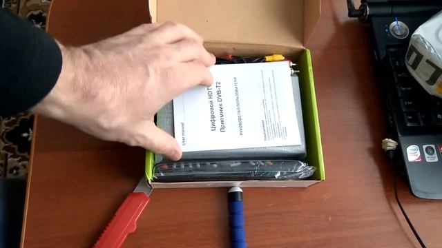 Распаковка приставки цифрового телевидения DVBT2 Мир Box