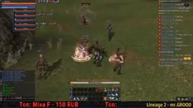 стрим - Lineage II(PTS)x1 - покой нам только снится #6(Destroyer)