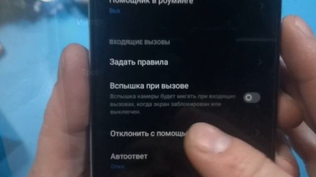 ????NARZO 50A - БЮДЖЕТНЫЙ СМАРТФОН ТВОЕЙ МЕЧТЫ! realmenarzonarzo50a