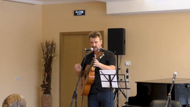 Вячеслав Бушуев Селедка