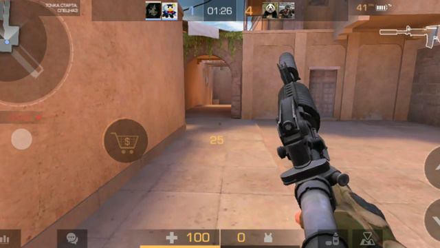 demos standoff 2