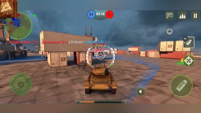 Dominate the Battlefield with War Machines - The Ultimate Tank Warfare Game