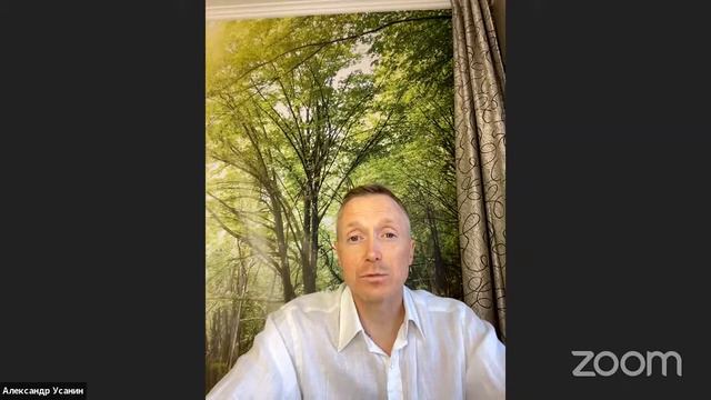 ЧТО ОТ МЕНЯ В ЭТОЙ ЖИЗНИ ЗАВИСИТ?  Встреча 18 ММО 52 недели Второй Сезон 01.09.2021