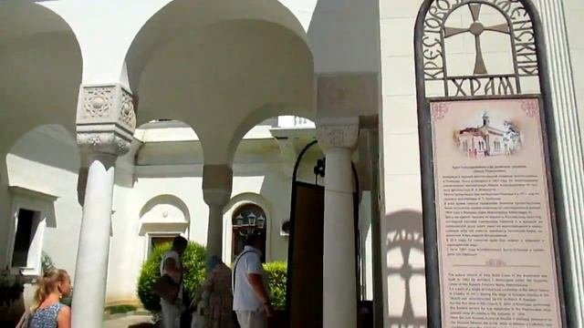 Ливадийский дворец Ялта достопримечательности Крыма. Livadia Palace Yalta.