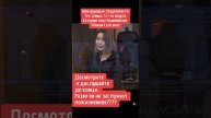 Выступление адвоката потерпевшей стороны (суд бишембаева)