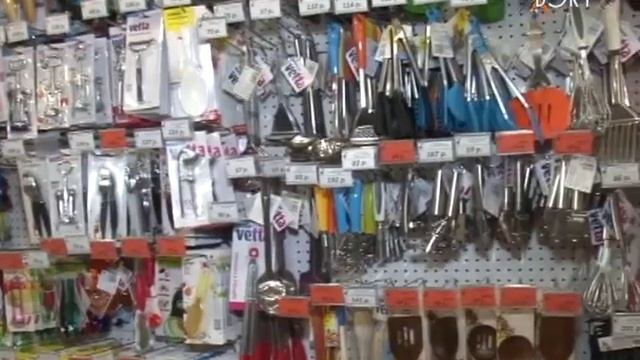 Магазин который угодит всем - магазин постоянных распродаж!