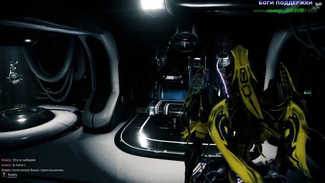 Стрим  - Warframe (Ближе к (20)двацатке(20)) #46.2