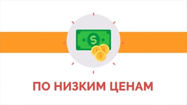 Видеореклама на заказ для мебельного магазина