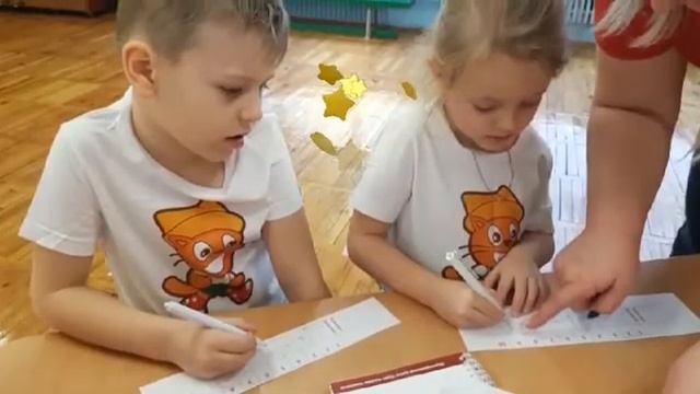 Дидактическая игра Фигуры из счетных палочек. ГУО Ясли-сад д. Большие Мотыкалы