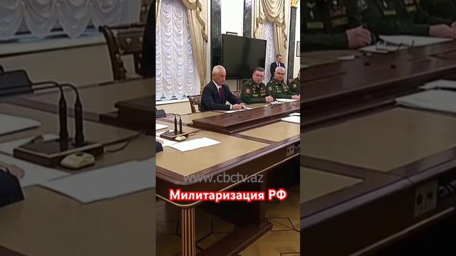 Путин призвал обеспечить потребности армии России по вооружению