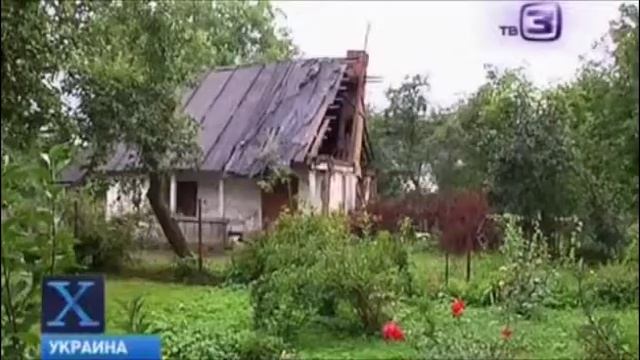3 чупакабры снятые на камеру