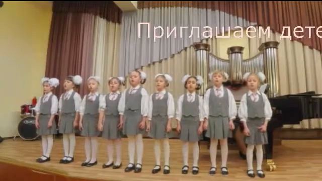 Хоровое пение