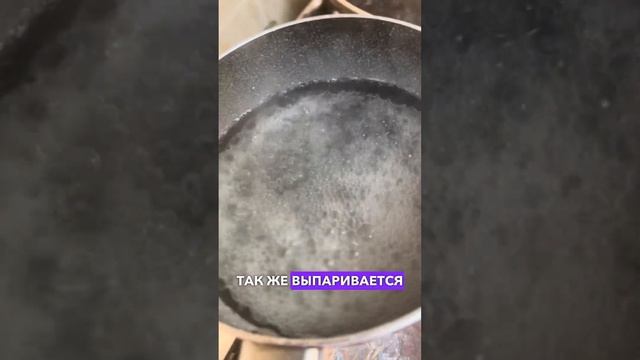 Тест Номер 4 Сода Кола и Боржоми! Часть 2 из 5