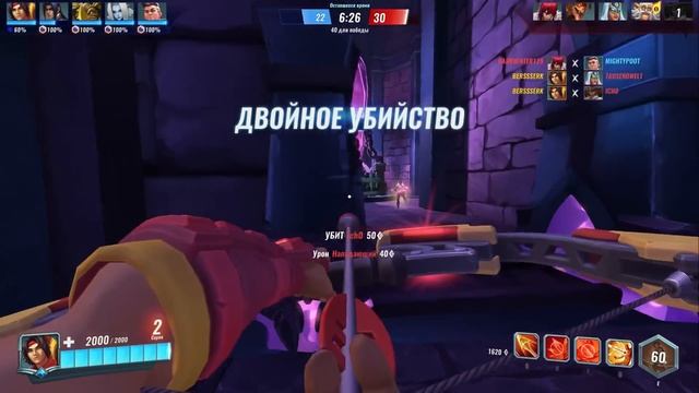 Dawg смотрит ВИДОСЫ и выигрывает в Paladins | Нарезка стрима