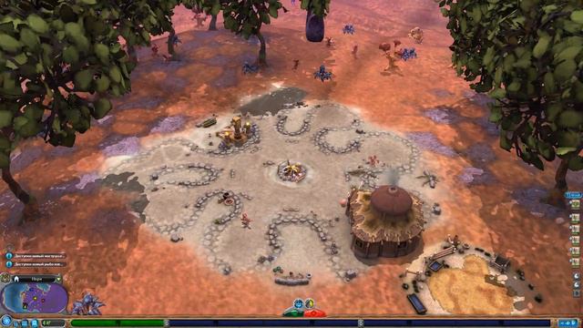 Spore. Этап Племя Часть №2. Невезение максимального уровня.