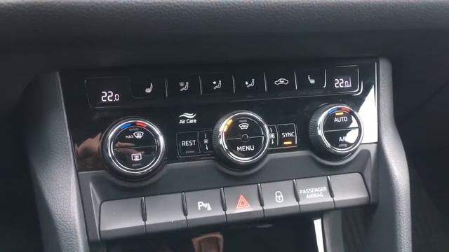 Skoda Kodiaq   скрытые функции