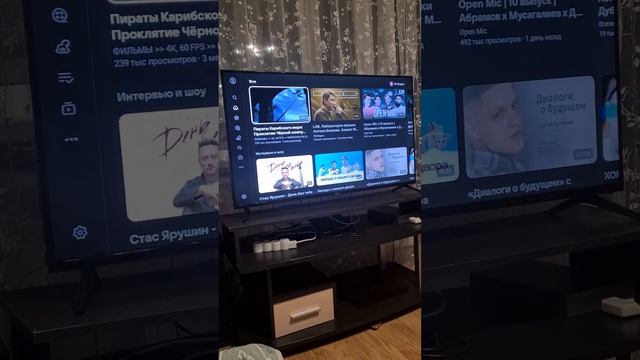 телевизор haier H50K6UG android tv