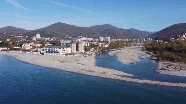 Устье Псезуапсе ноябрь 2021.?ЛАЗАРЕВСКОЕ СЕГОДНЯ?СОЧИ.