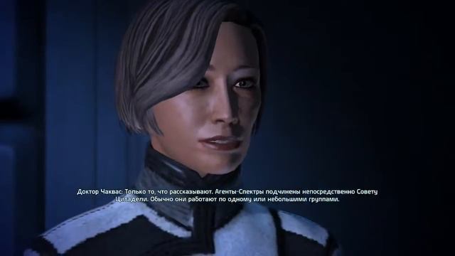 Похождения с Юзей  Mass Effect   1   Тягота к звездам