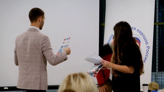 II Московский международный форум медиаэкспертов и блогеров «ЭтноТок»(День 1)