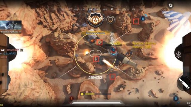 Call of duty улучшенная линия фронта