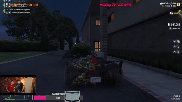 GTA 5 GRAND RP сервер 2 Снова служба! + заказ музыки №363