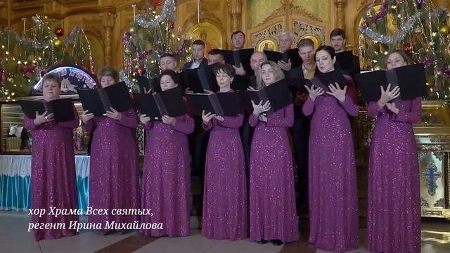 Рождественский концерт Петропавловской и Булаевской епархии