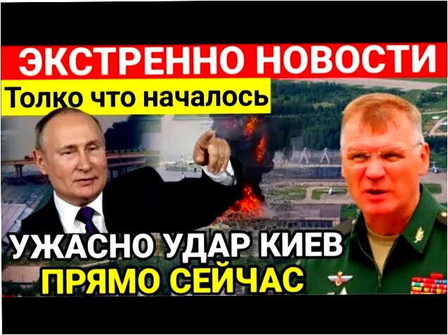 Последние Новости СВО сегодня с фронта на 03.09.2023г - 1 Минут Назад! Секретная Информация Стало Яв