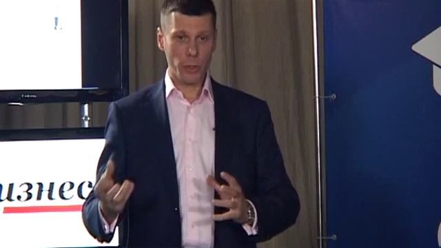 Академия мерчандайзинга - Лекция 11