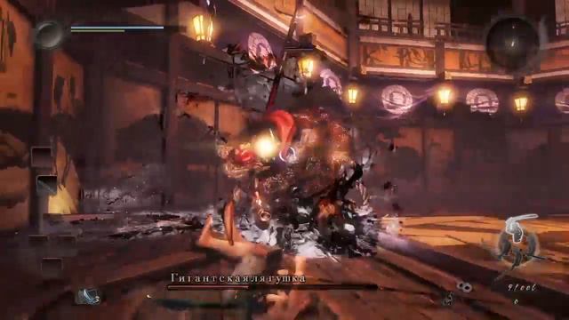 Прохождение NiOh нагим без поднятий уровня и духов.