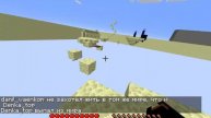МИНИ ИГРЫ МАЙНКРАФТ 3 ЧАСТЬ #майнкрафт #миниигры #minecraft