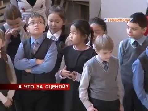 А что за сценой  Тивиком  05 12 2014