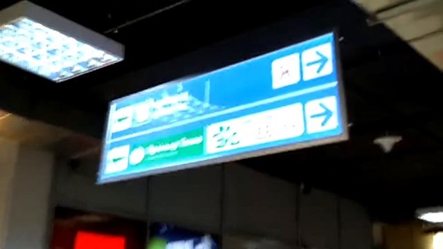 Onetell.ru - Как пройти к точке самовывоза 233В (Бизнес-парк Румянцево)