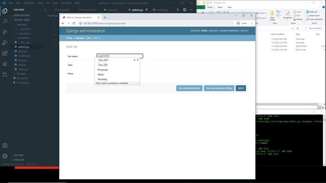 python djangoでデータベースとモデルの使い方