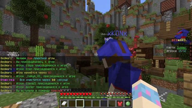 Нубик   Защитил Кровать в Майнкрафт Бед Варс ! Нубик Против Троллинг Minecraft