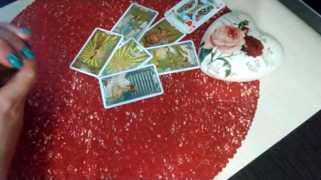 Король Червовый ( мысли, чувства, действия)#гаданиеонлайн