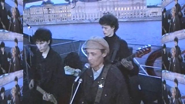 Сергей Данилов (группа "Черный кот") - К друзьям