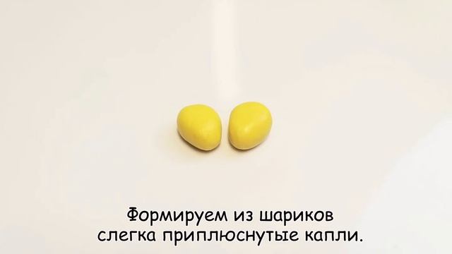 Как слепить Утенка из пластилина, мастики или полимерной глины