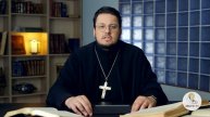 Мучают блудные сны. Библия отвечает. Священник Иоанн Тераудс